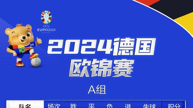 这是新秀？小海梅-哈克斯近6战场均18.7分5板 命中率57/52/93%